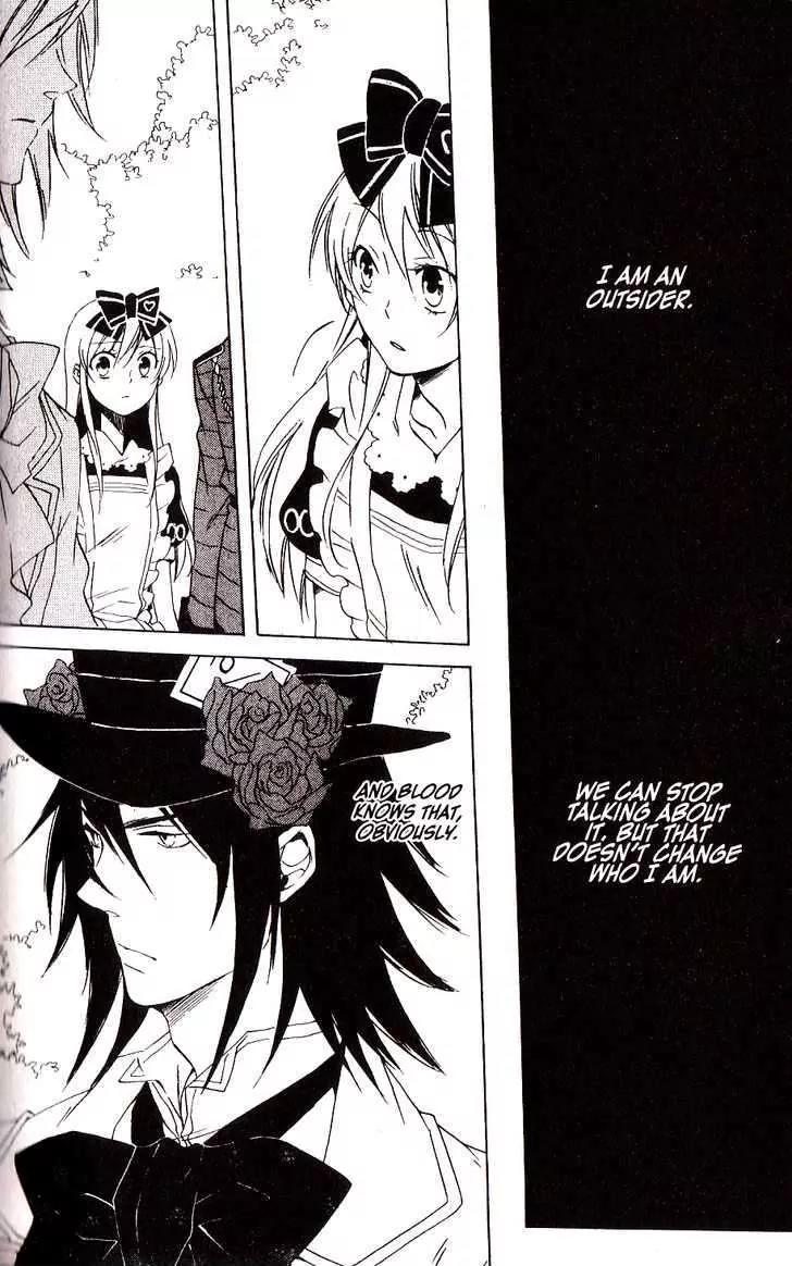 Heart no Kuni no Alice Chapter 30 page 12 - Chapter 30: Secret Garden