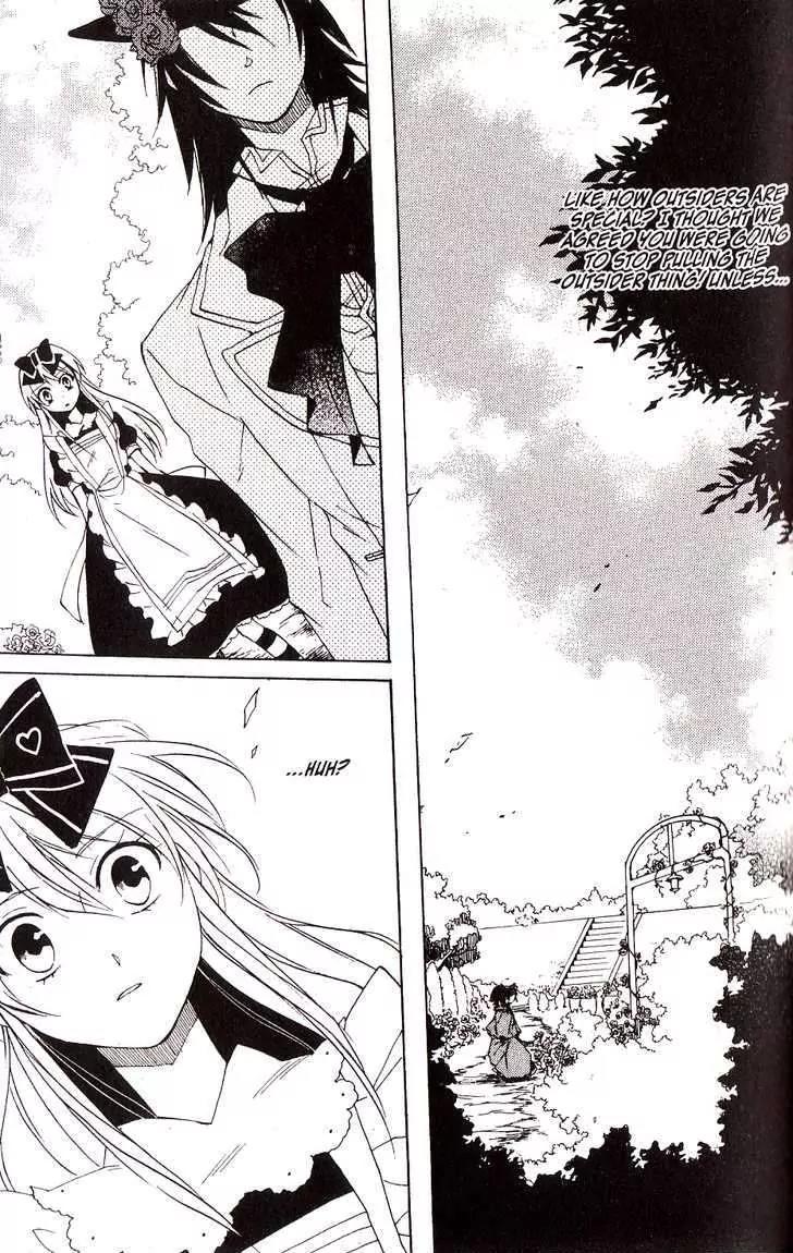 Heart no Kuni no Alice Chapter 30 page 17 - Chapter 30: Secret Garden