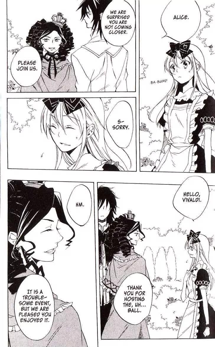 Heart no Kuni no Alice Chapter 30 page 21 - Chapter 30: Secret Garden