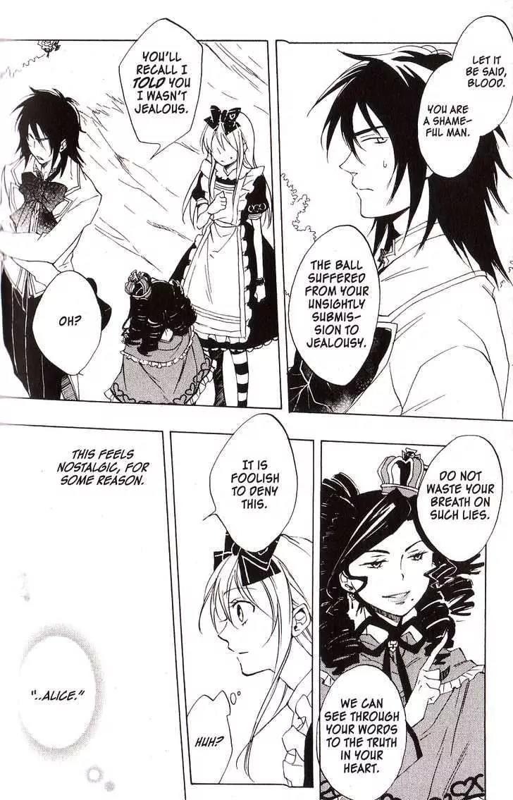 Heart no Kuni no Alice Chapter 30 page 22 - Chapter 30: Secret Garden
