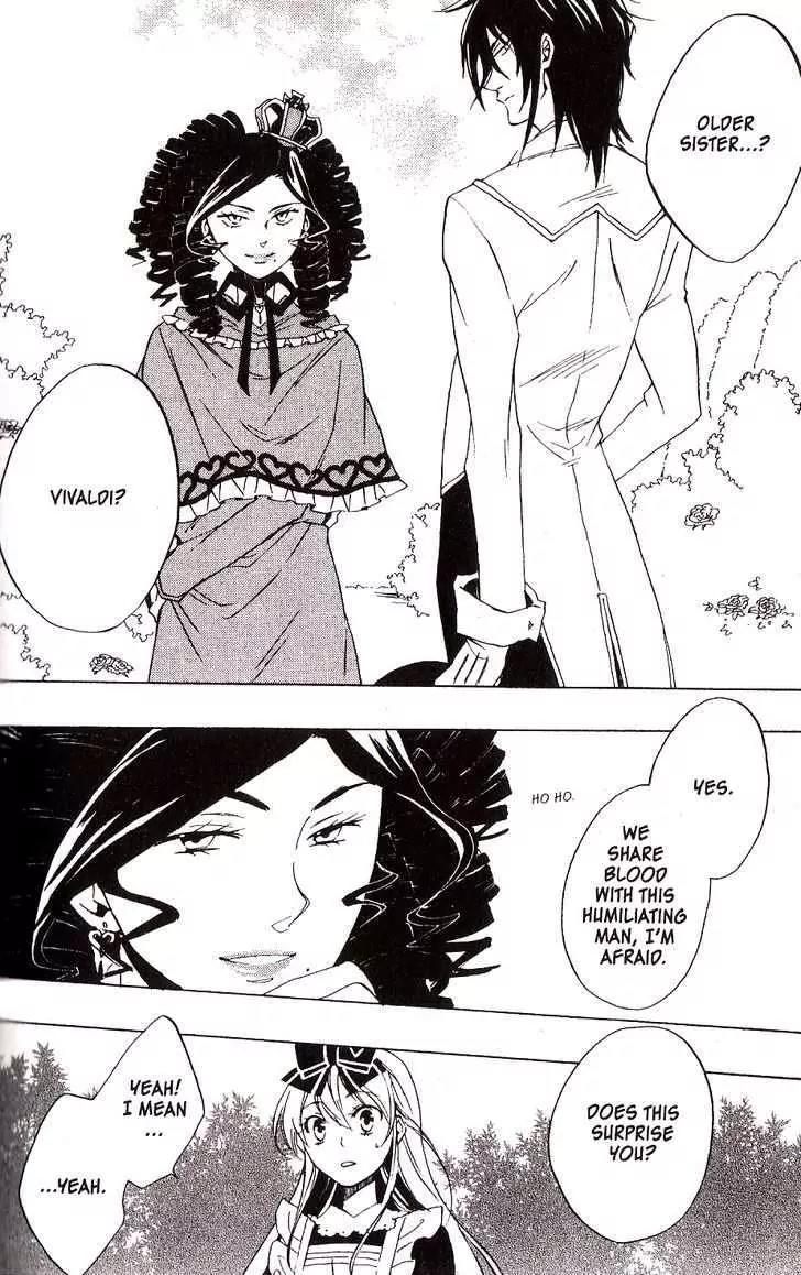 Heart no Kuni no Alice Chapter 30 page 24 - Chapter 30: Secret Garden