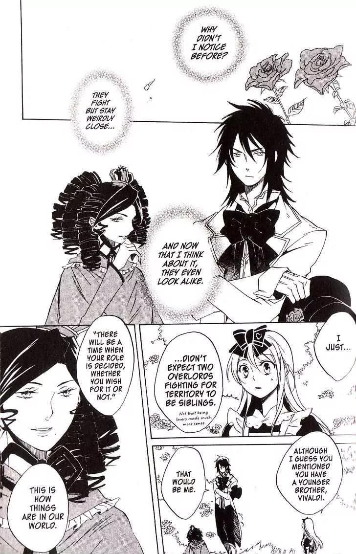 Heart no Kuni no Alice Chapter 30 page 25 - Chapter 30: Secret Garden
