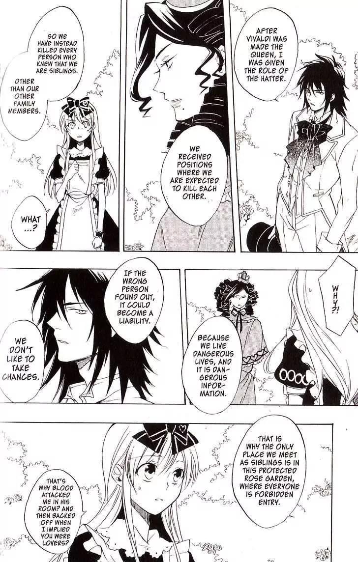 Heart no Kuni no Alice Chapter 30 page 26 - Chapter 30: Secret Garden