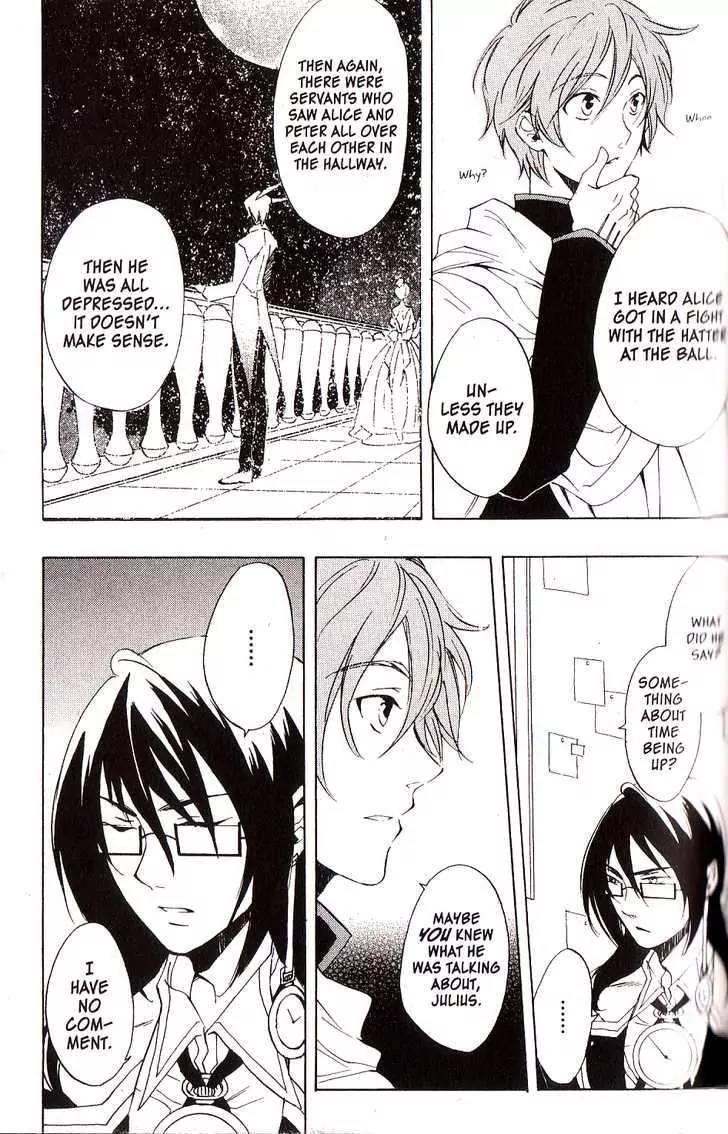 Heart no Kuni no Alice Chapter 30 page 3 - Chapter 30: Secret Garden