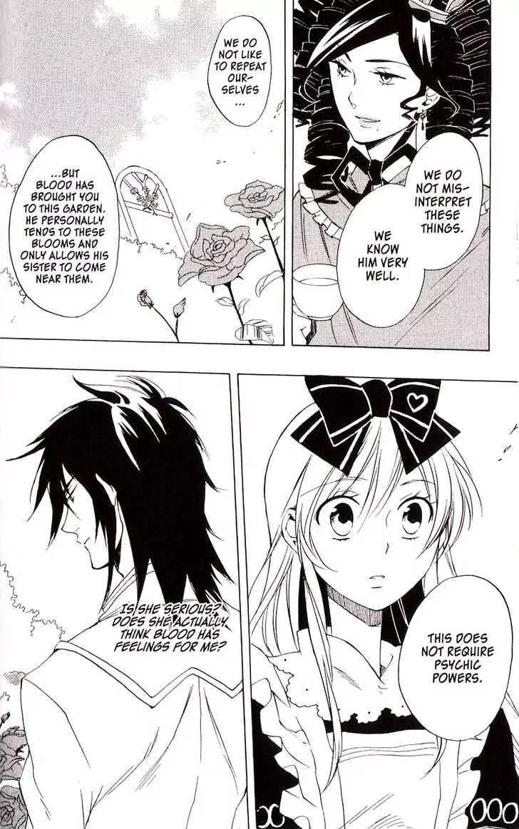 Heart no Kuni no Alice Chapter 30 page 30 - Chapter 30: Secret Garden
