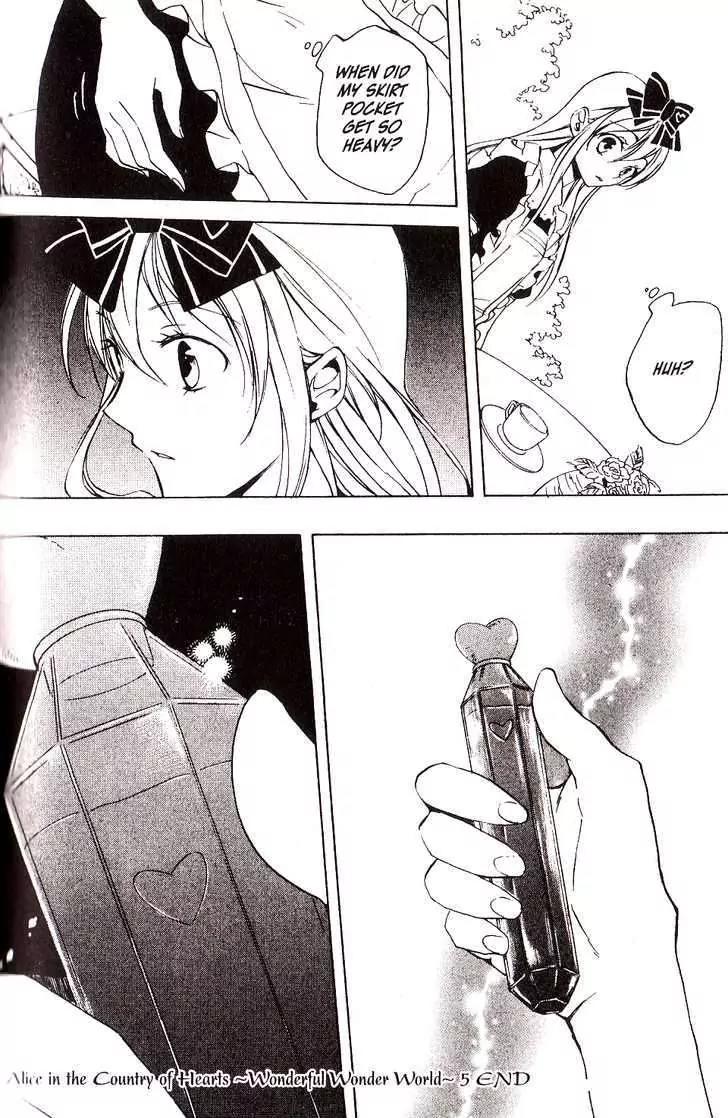 Heart no Kuni no Alice Chapter 30 page 32 - Chapter 30: Secret Garden