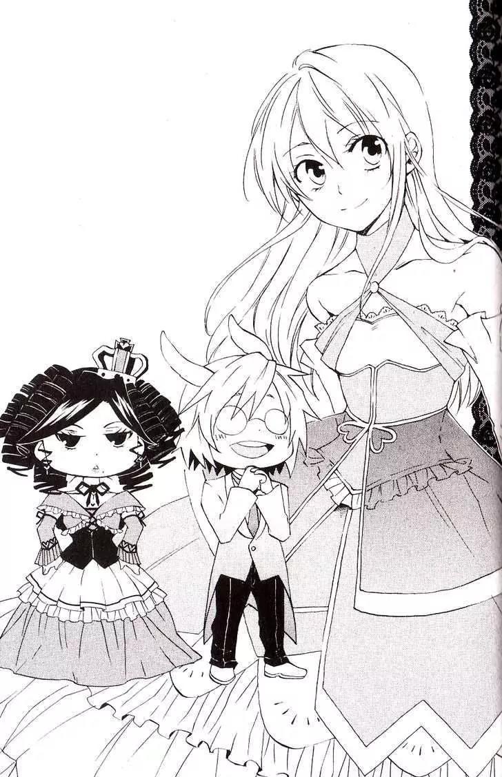 Heart no Kuni no Alice Chapter 30 page 33 - Chapter 30: Secret Garden