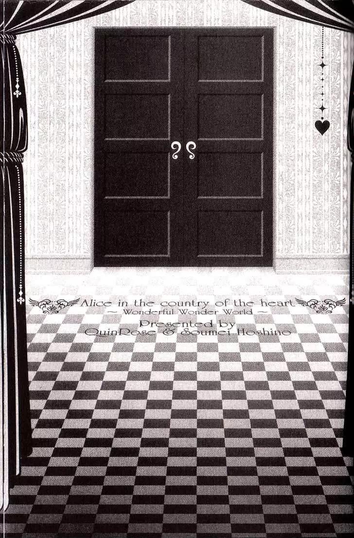 Heart no Kuni no Alice Chapter 30 page 35 - Chapter 30: Secret Garden