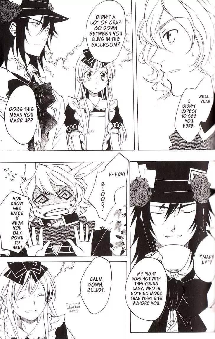 Heart no Kuni no Alice Chapter 30 page 7 - Chapter 30: Secret Garden