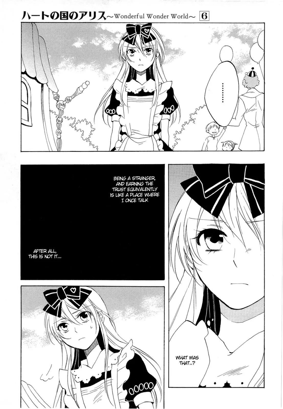 Heart no Kuni no Alice Chapter 31 page 13 - Chapter 31: Ticktack