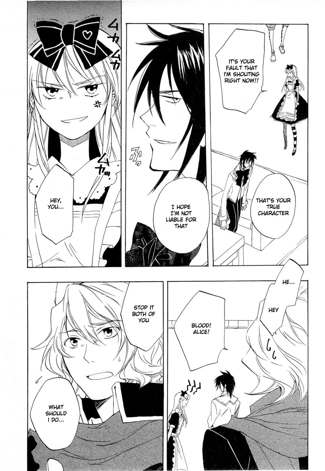 Heart no Kuni no Alice Chapter 31 page 23 - Chapter 31: Ticktack
