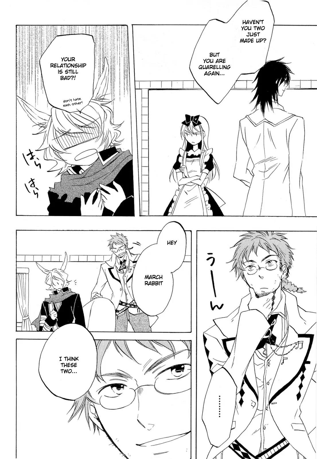 Heart no Kuni no Alice Chapter 31 page 24 - Chapter 31: Ticktack