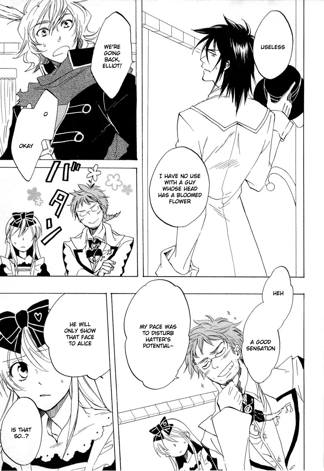 Heart no Kuni no Alice Chapter 31 page 27 - Chapter 31: Ticktack