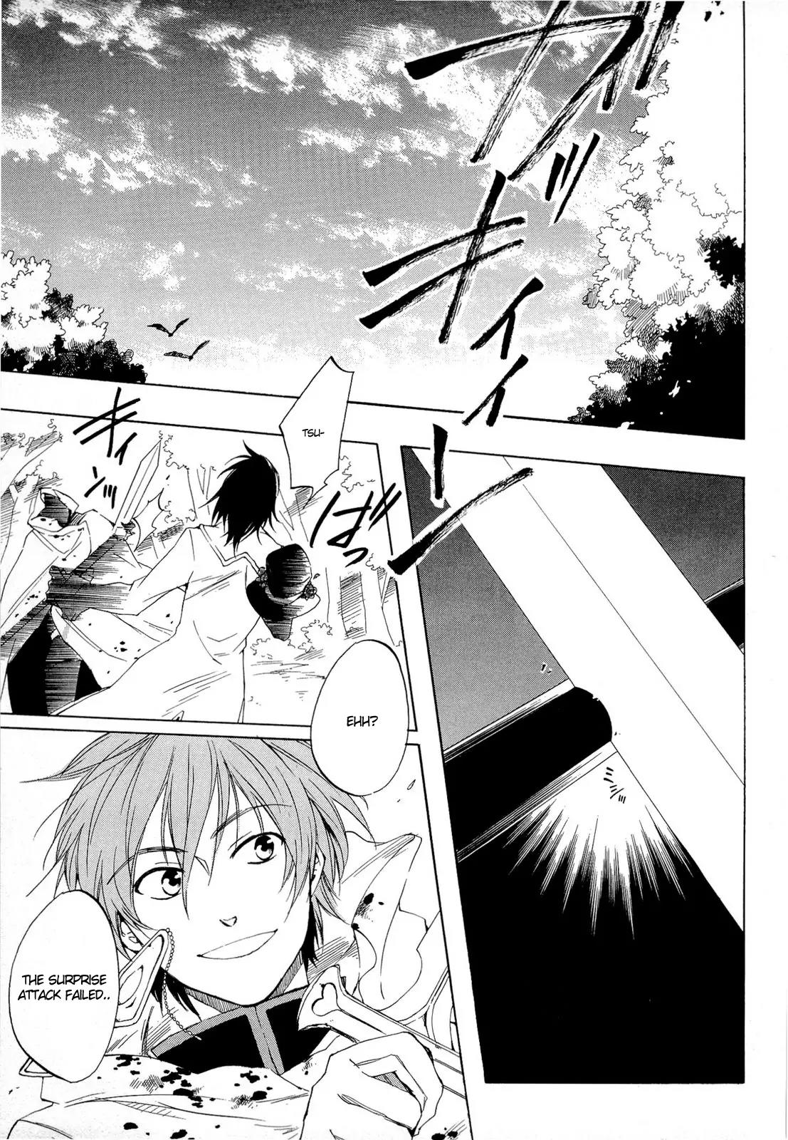 Heart no Kuni no Alice Chapter 31 page 41 - Chapter 31: Ticktack