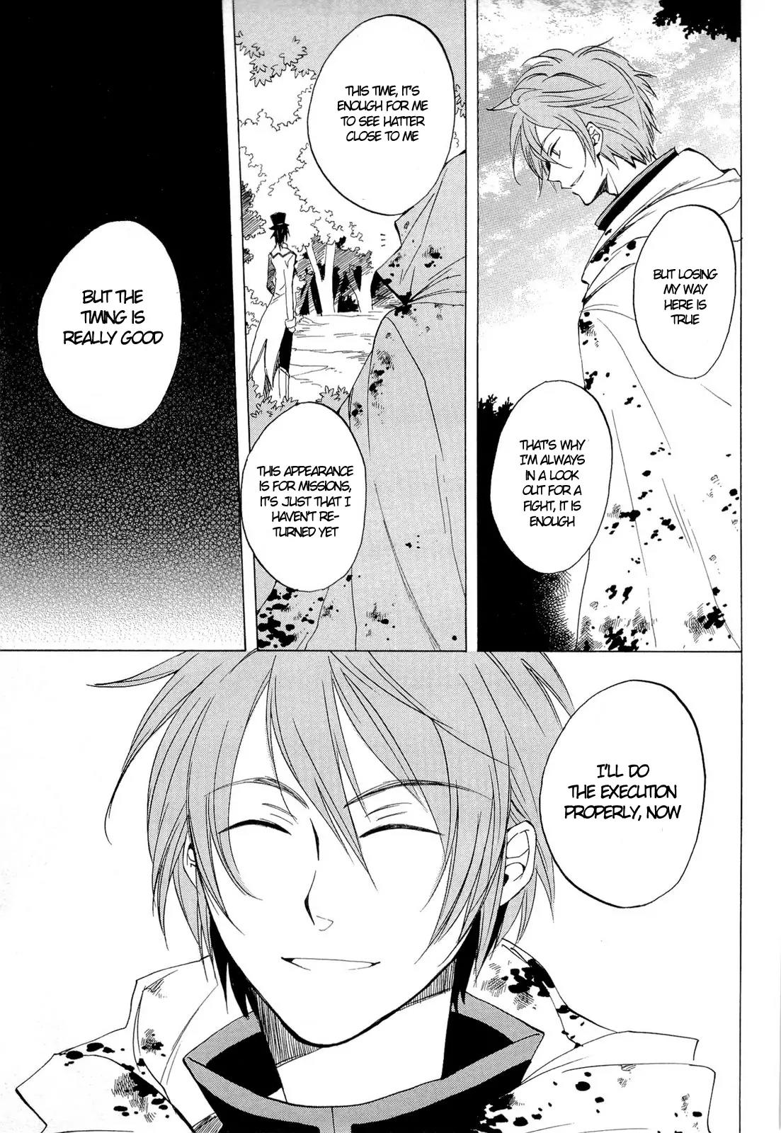 Heart no Kuni no Alice Chapter 32 page 10 - Chapter 32: Distance