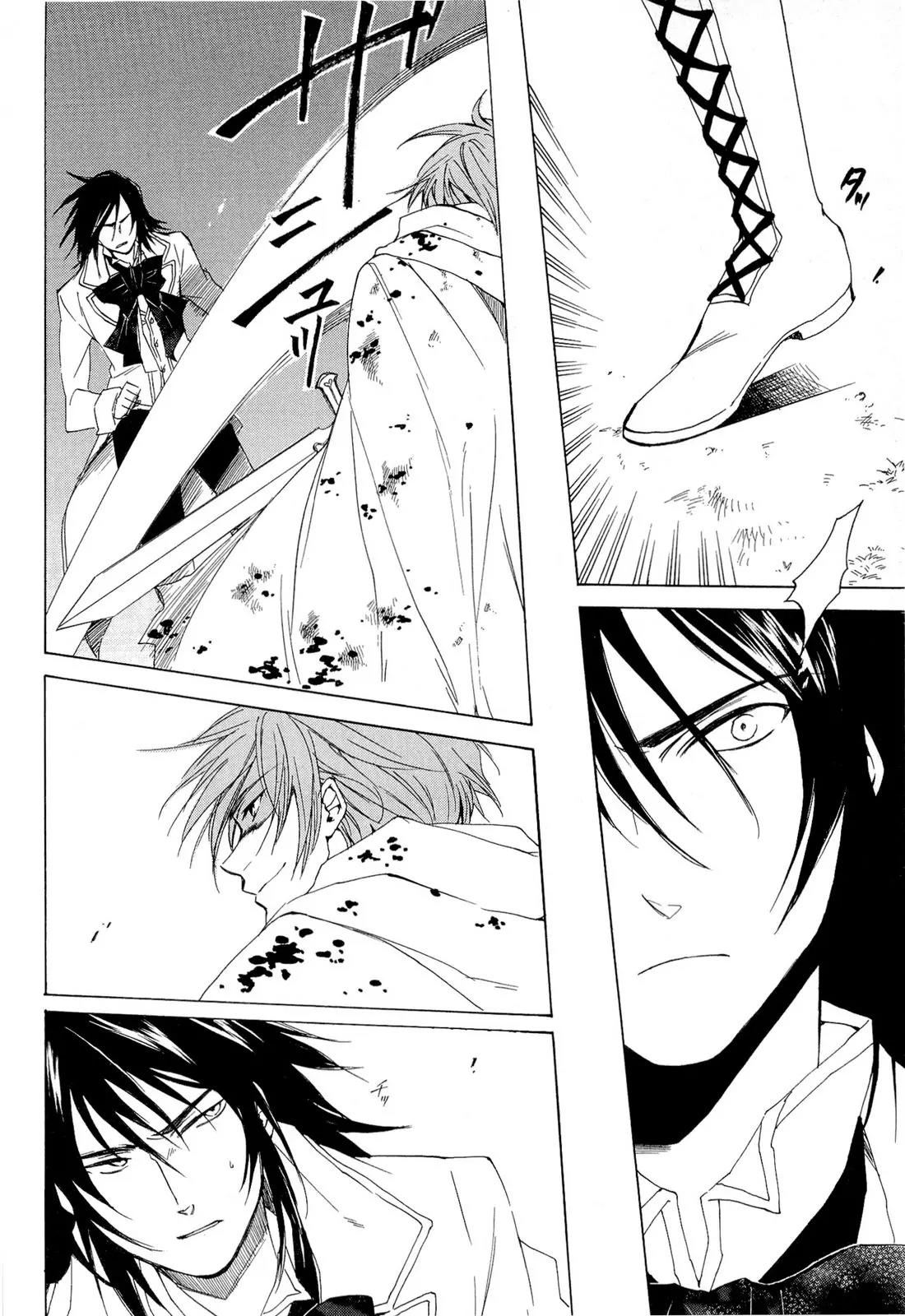 Heart no Kuni no Alice Chapter 32 page 11 - Chapter 32: Distance