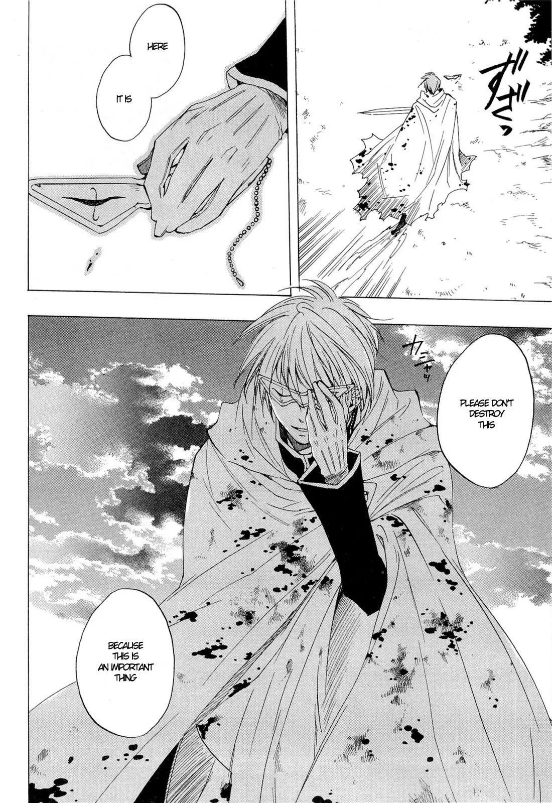 Heart no Kuni no Alice Chapter 32 page 13 - Chapter 32: Distance