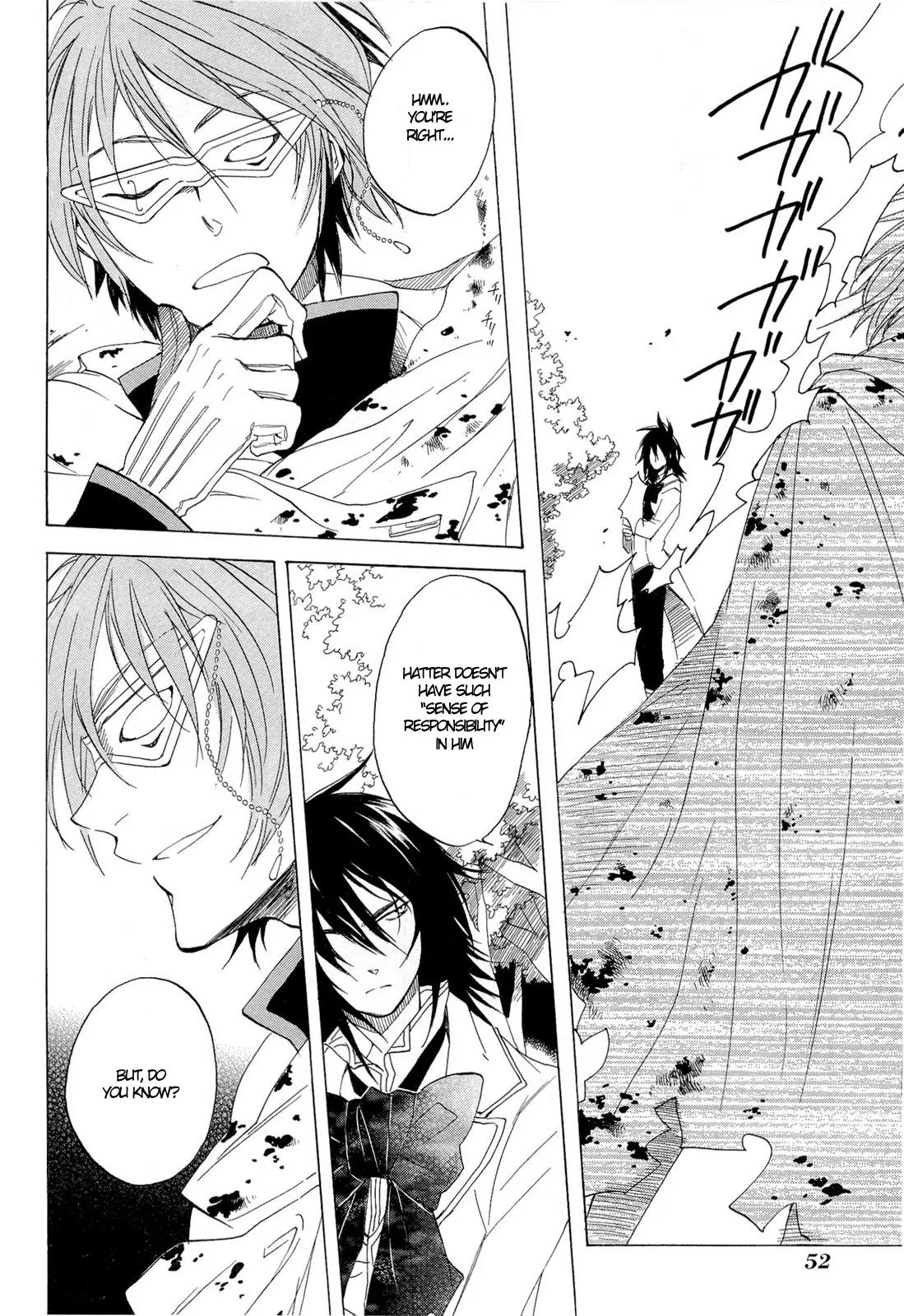 Heart no Kuni no Alice Chapter 32 page 15 - Chapter 32: Distance