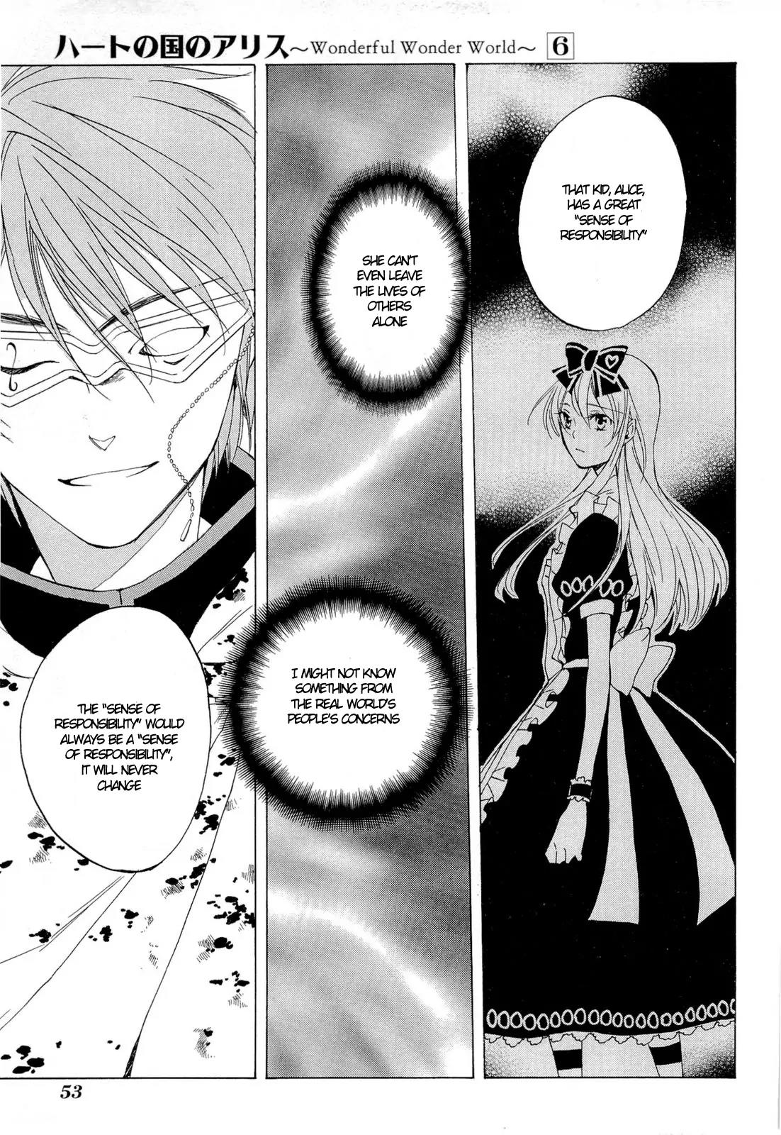 Heart no Kuni no Alice Chapter 32 page 16 - Chapter 32: Distance