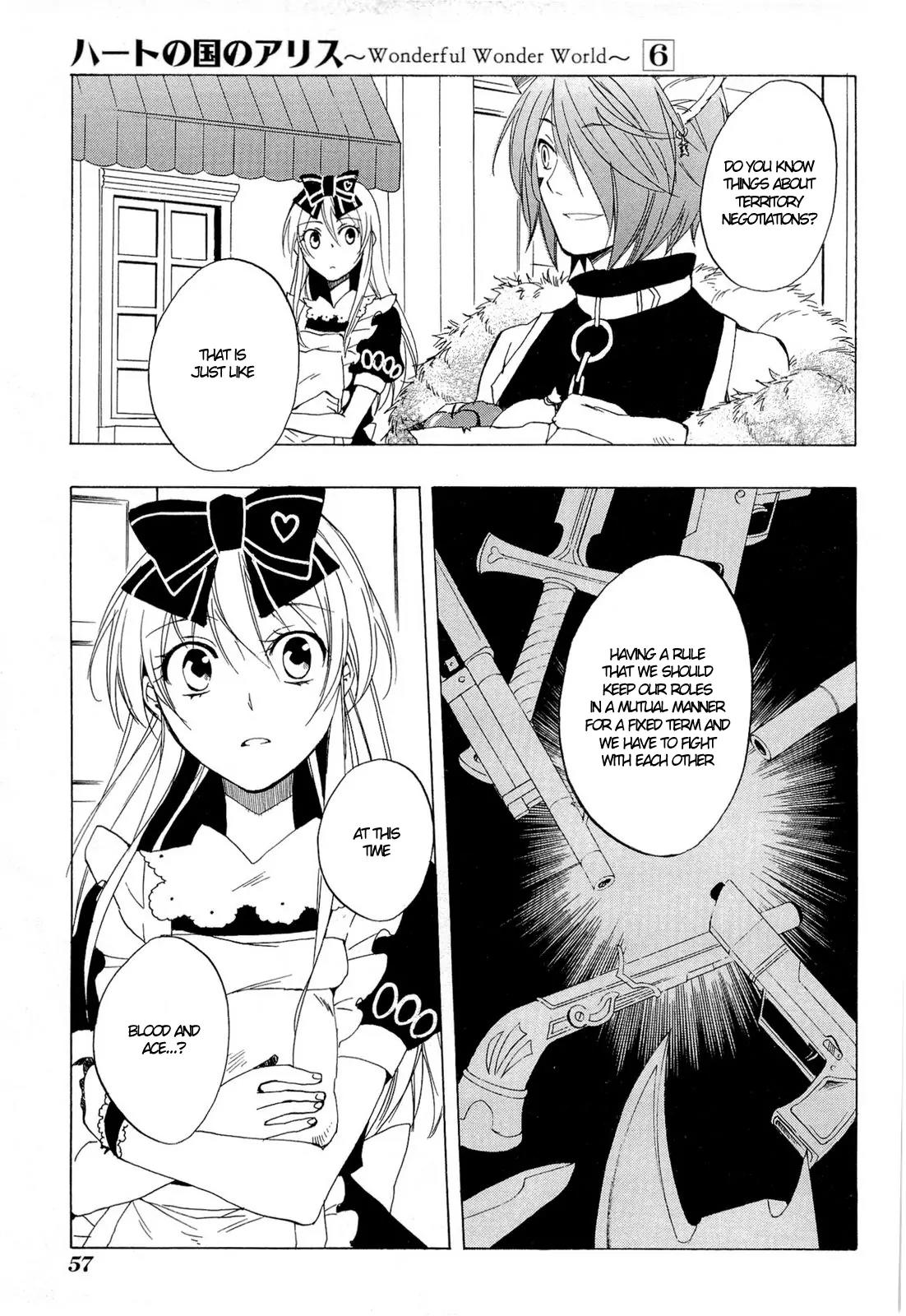 Heart no Kuni no Alice Chapter 32 page 20 - Chapter 32: Distance