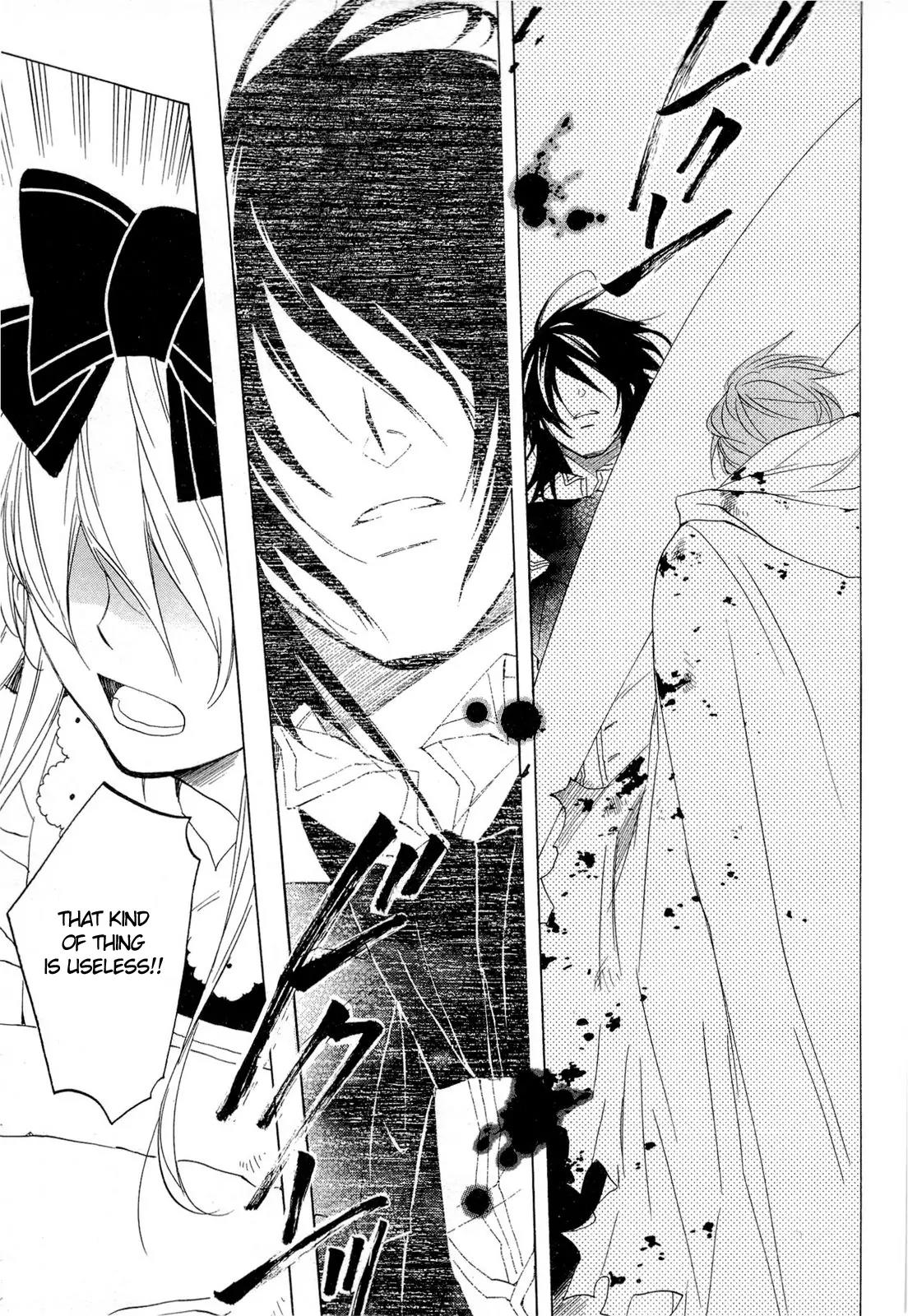 Heart no Kuni no Alice Chapter 32 page 22 - Chapter 32: Distance