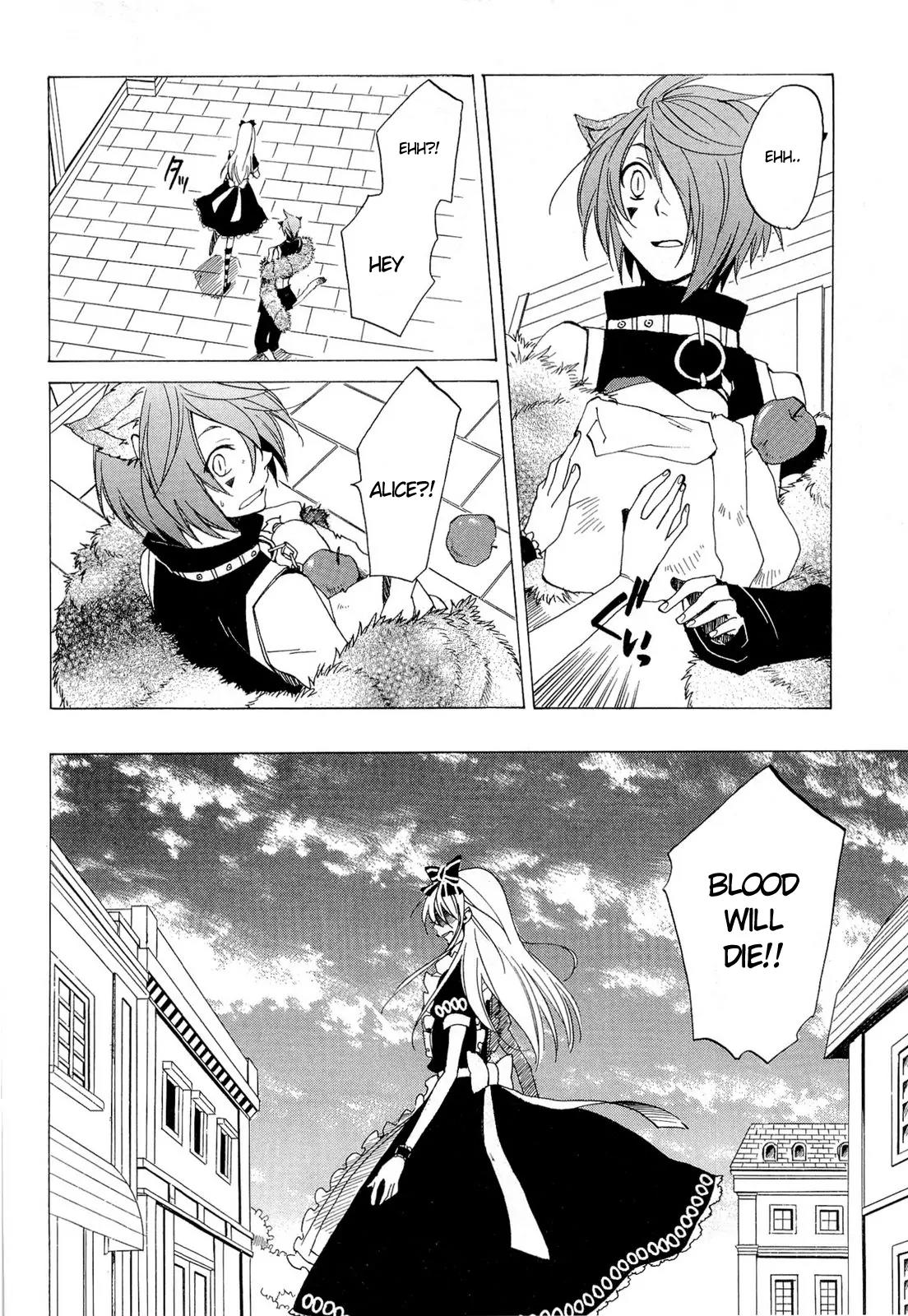 Heart no Kuni no Alice Chapter 32 page 23 - Chapter 32: Distance
