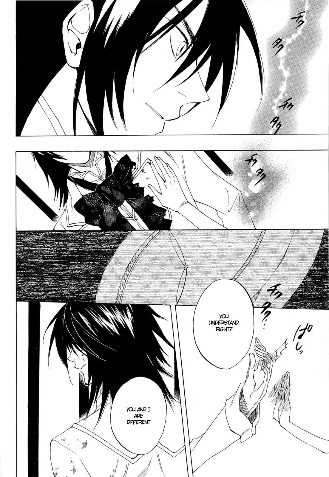 Heart no Kuni no Alice Chapter 32 page 27 - Chapter 32: Distance