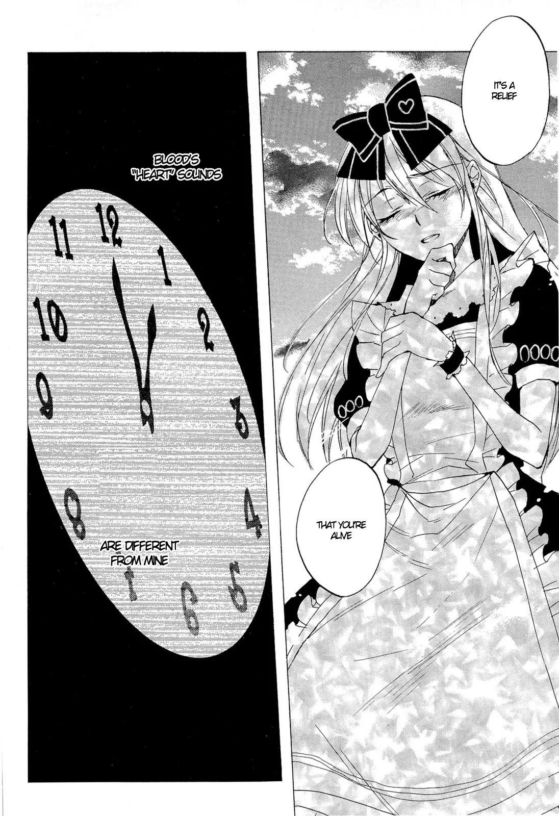 Heart no Kuni no Alice Chapter 32 page 29 - Chapter 32: Distance