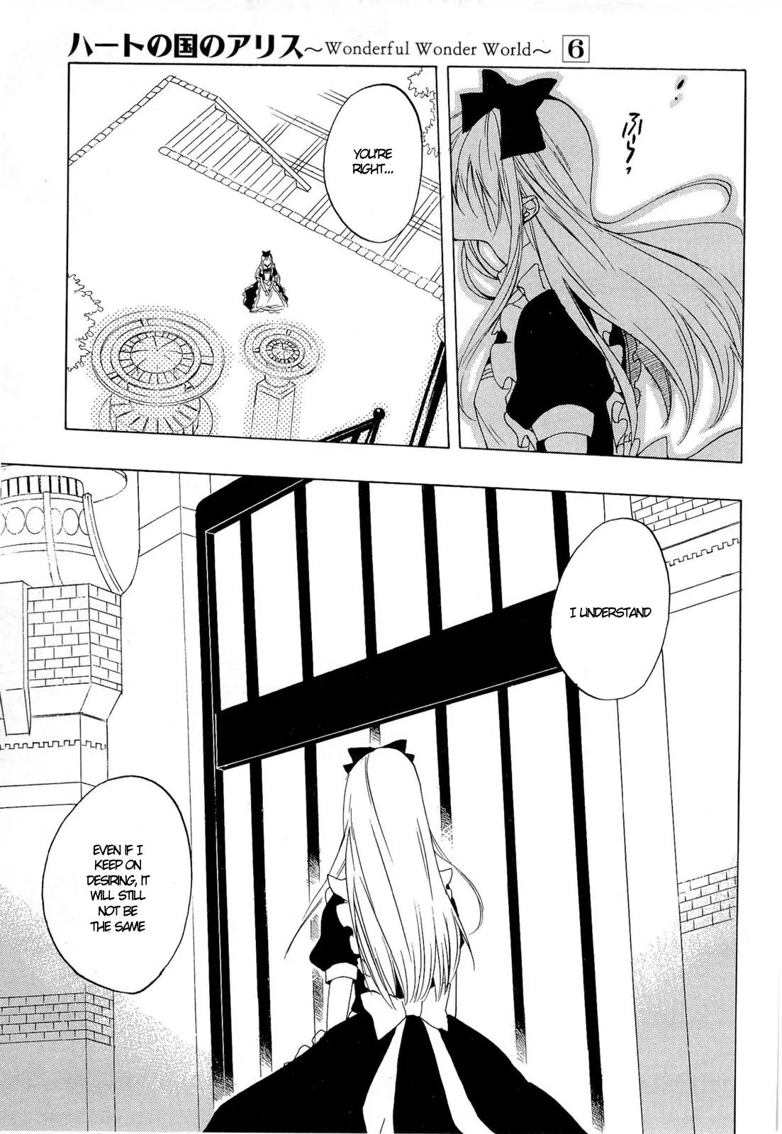 Heart no Kuni no Alice Chapter 32 page 30 - Chapter 32: Distance