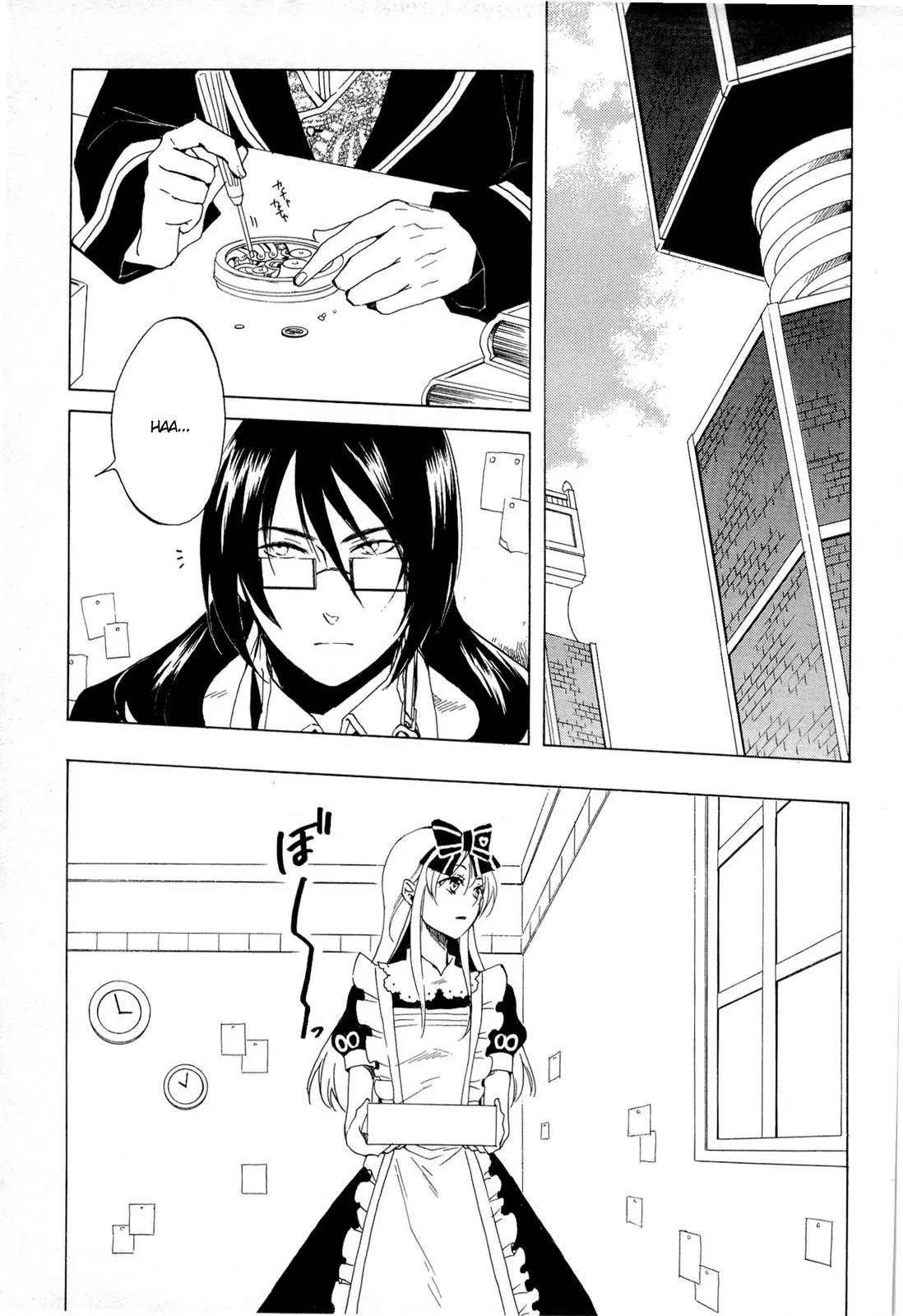 Heart no Kuni no Alice Chapter 32 page 32 - Chapter 32: Distance