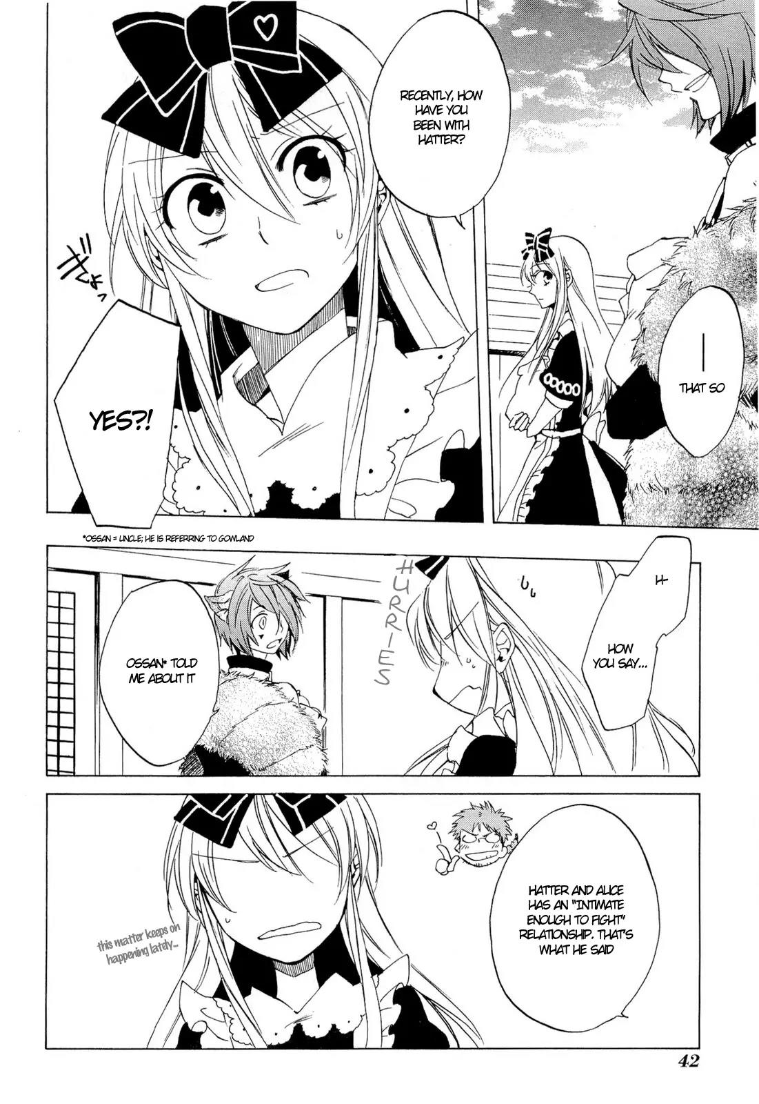 Heart no Kuni no Alice Chapter 32 page 5 - Chapter 32: Distance