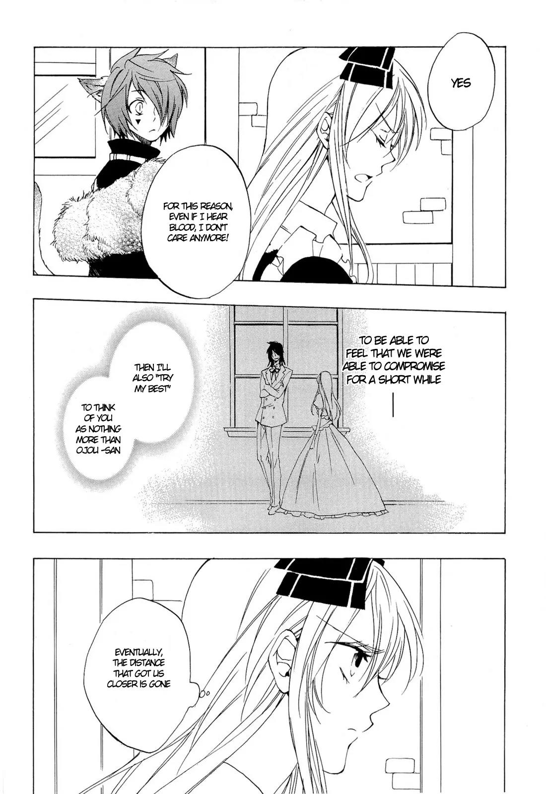 Heart no Kuni no Alice Chapter 32 page 7 - Chapter 32: Distance