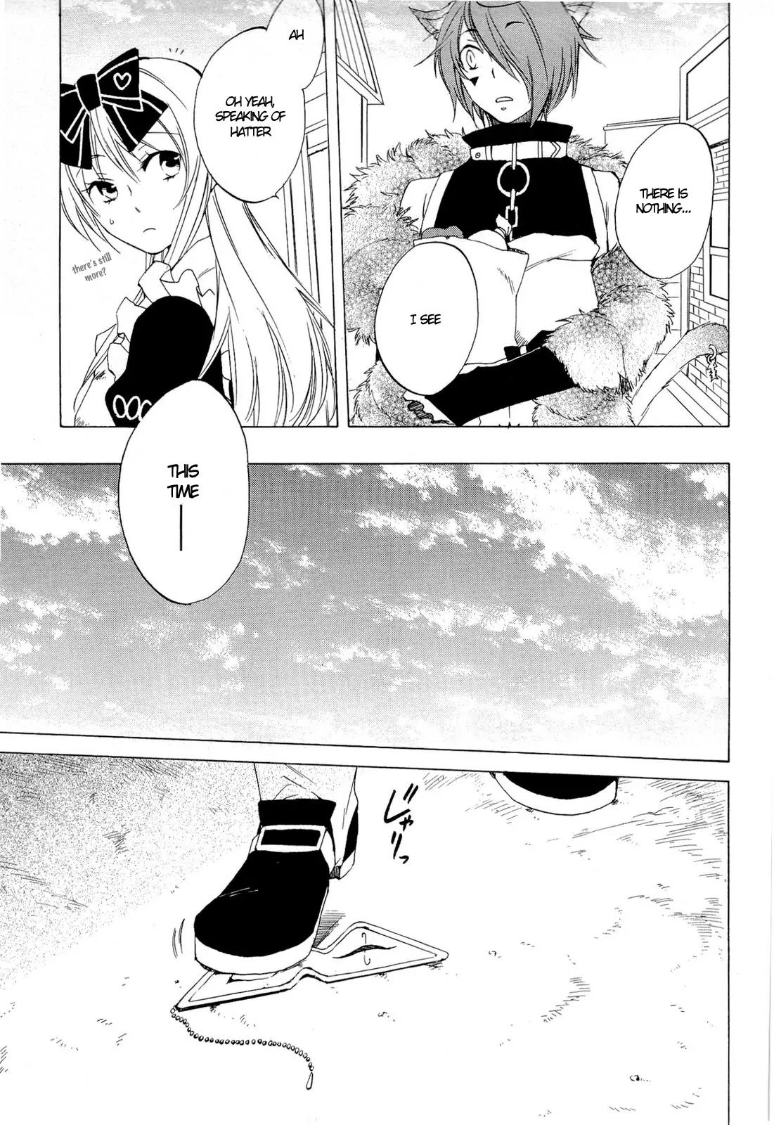 Heart no Kuni no Alice Chapter 32 page 8 - Chapter 32: Distance