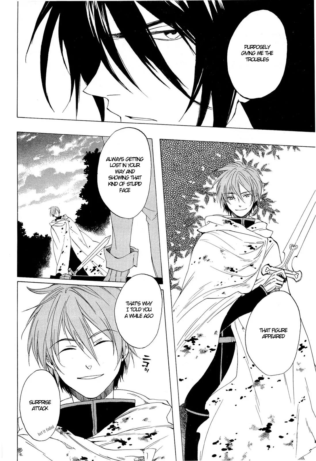 Heart no Kuni no Alice Chapter 32 page 9 - Chapter 32: Distance