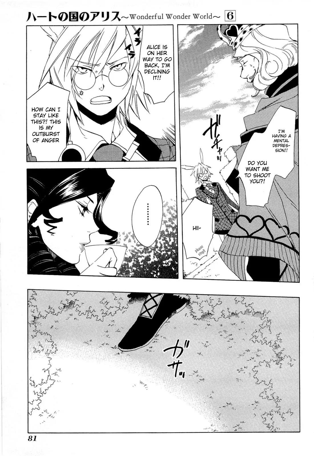 Heart no Kuni no Alice Chapter 33 page 12 - Chapter 33: Die Is Cast