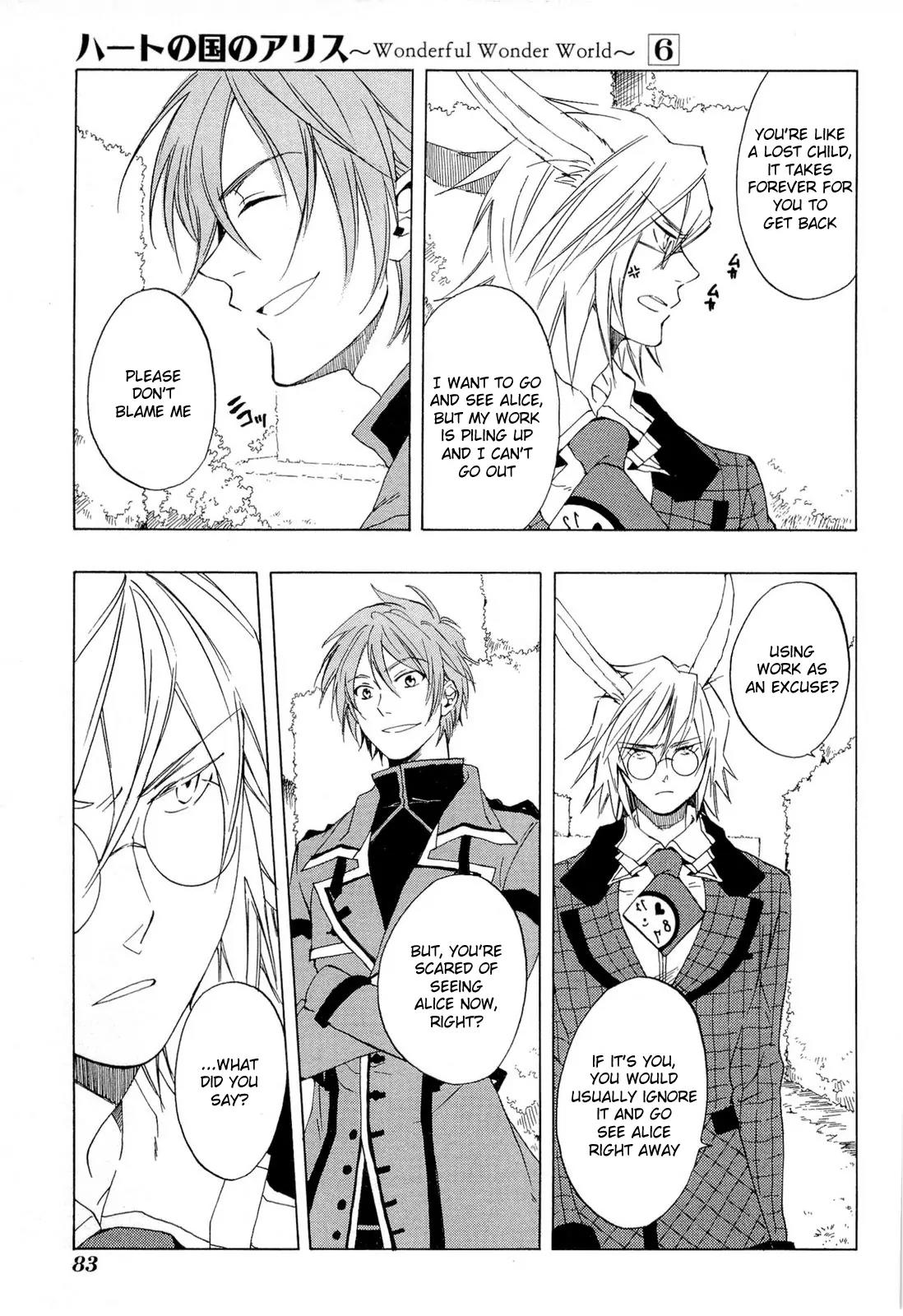 Heart no Kuni no Alice Chapter 33 page 14 - Chapter 33: Die Is Cast