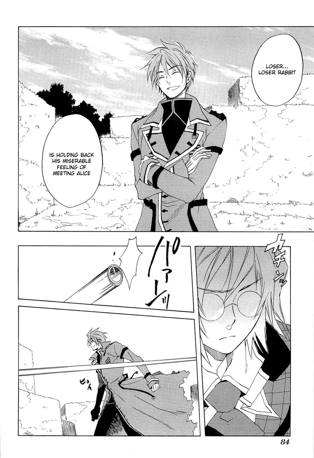 Heart no Kuni no Alice Chapter 33 page 15 - Chapter 33: Die Is Cast