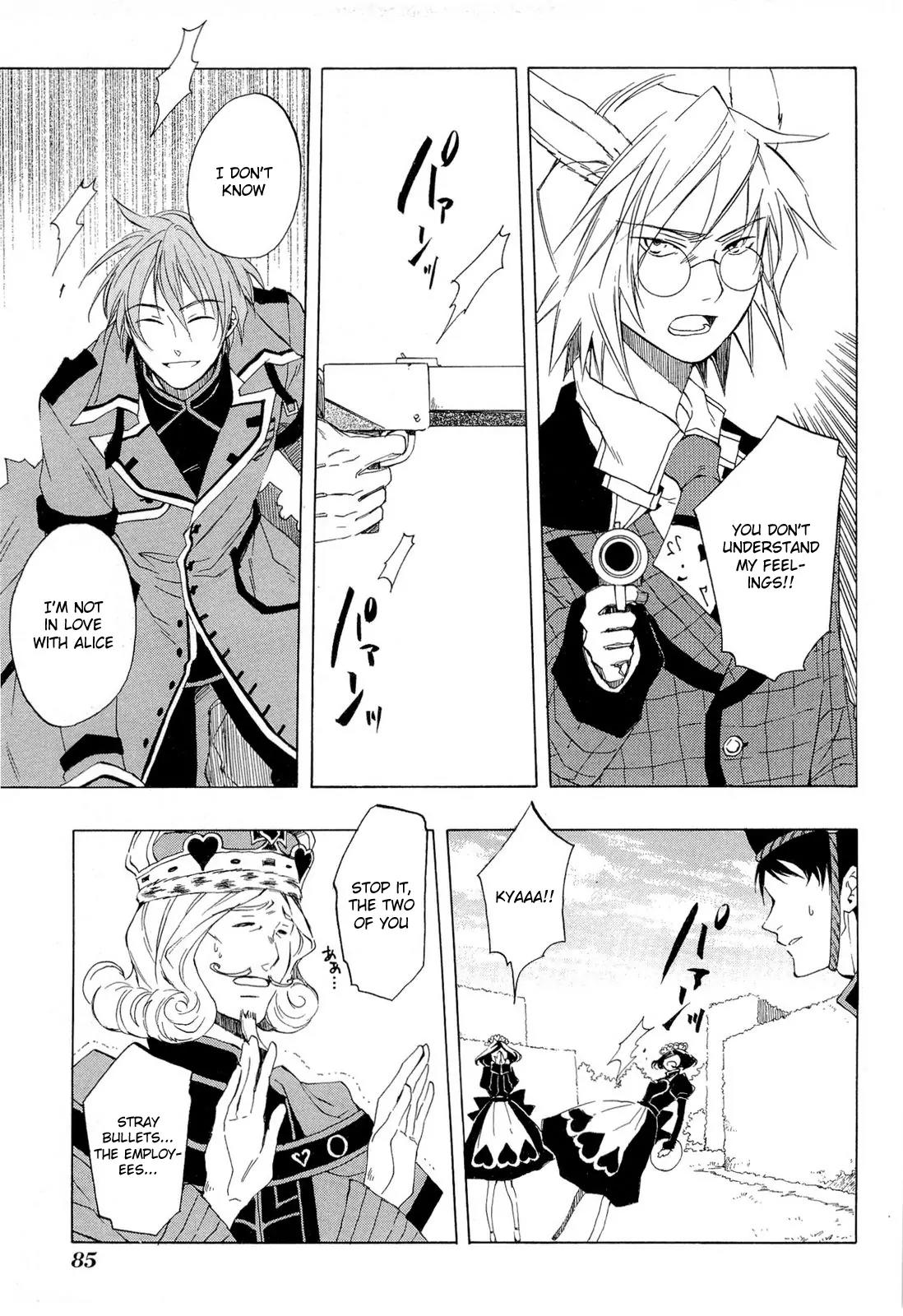 Heart no Kuni no Alice Chapter 33 page 16 - Chapter 33: Die Is Cast
