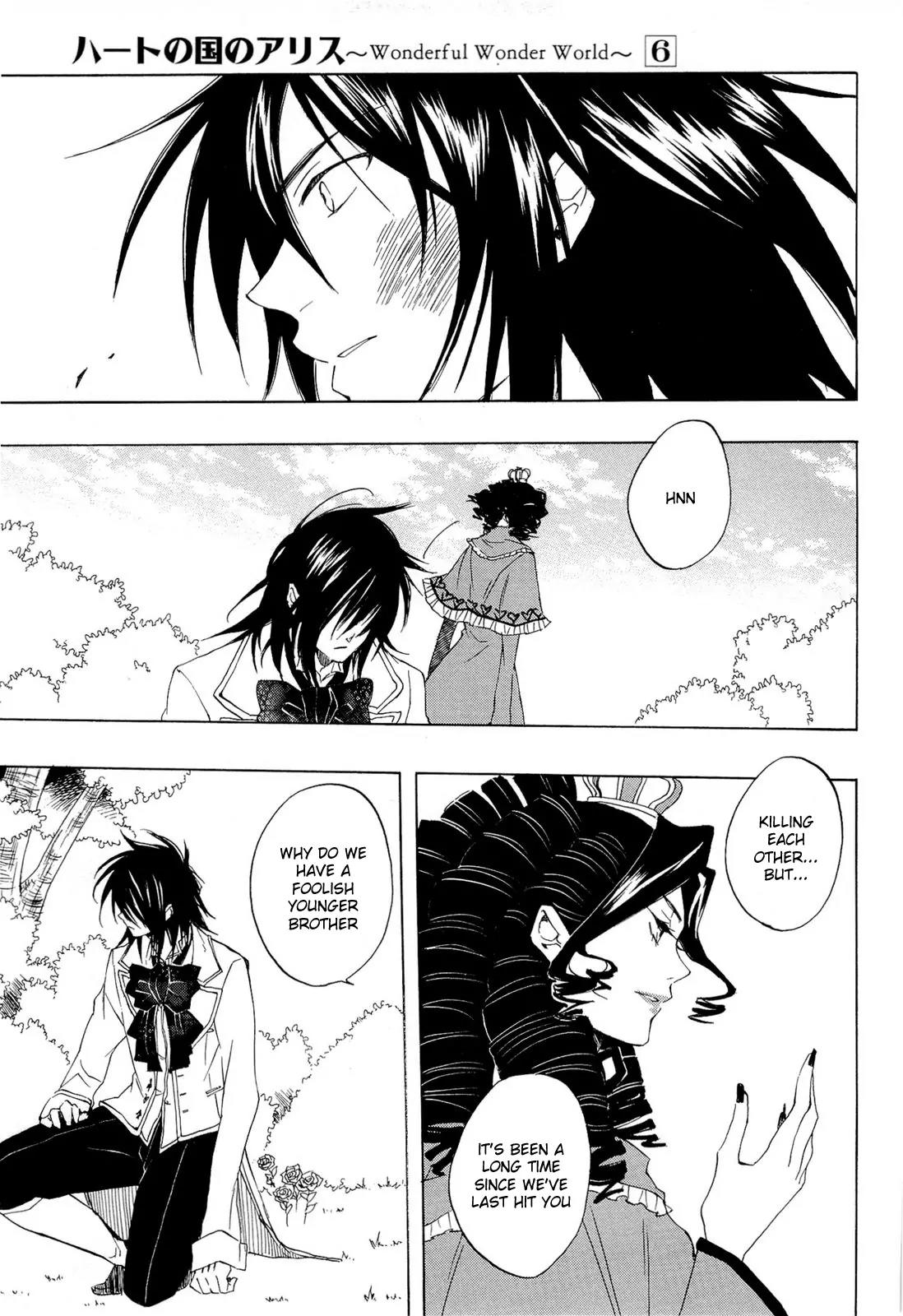 Heart no Kuni no Alice Chapter 33 page 24 - Chapter 33: Die Is Cast