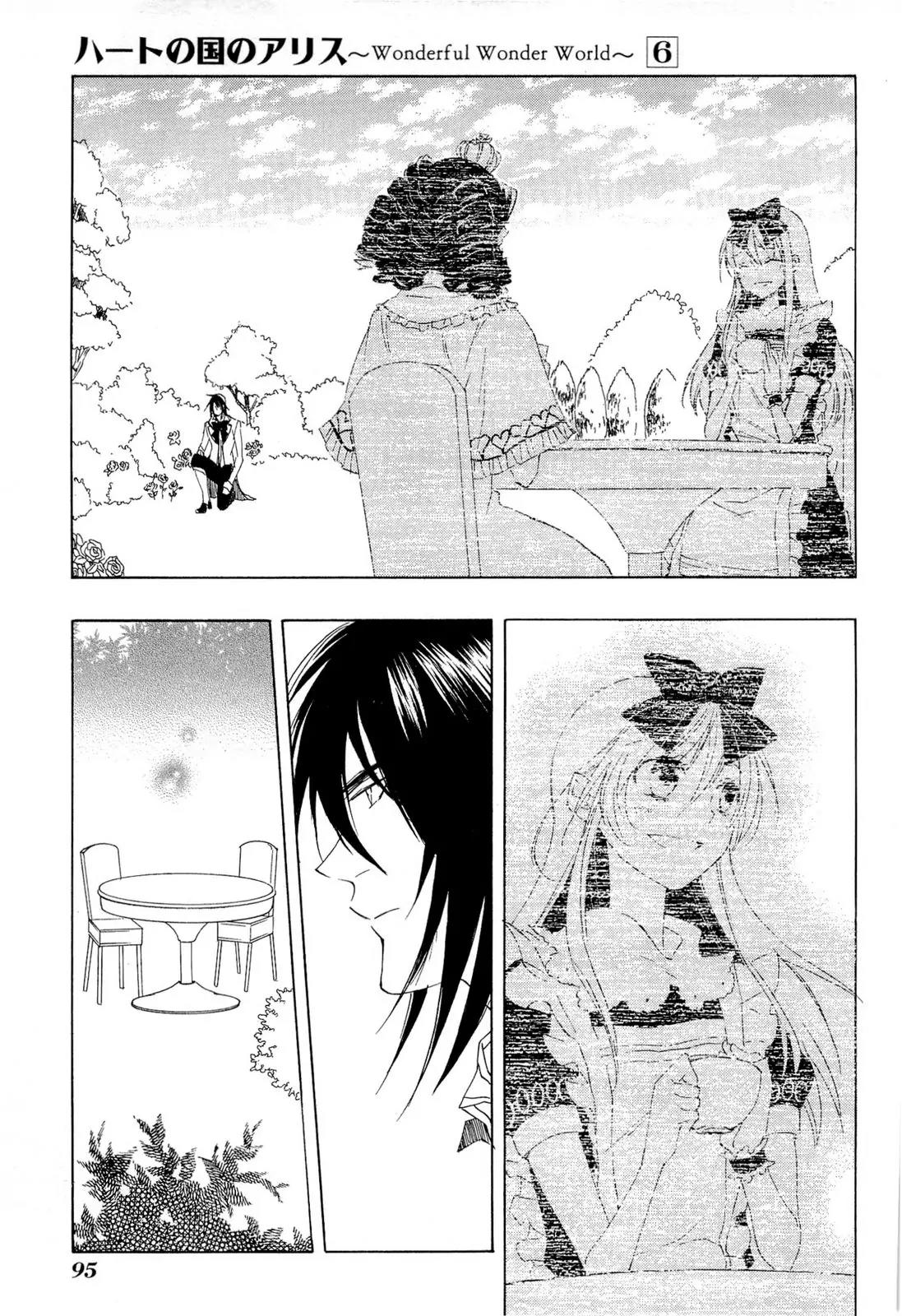 Heart no Kuni no Alice Chapter 33 page 26 - Chapter 33: Die Is Cast