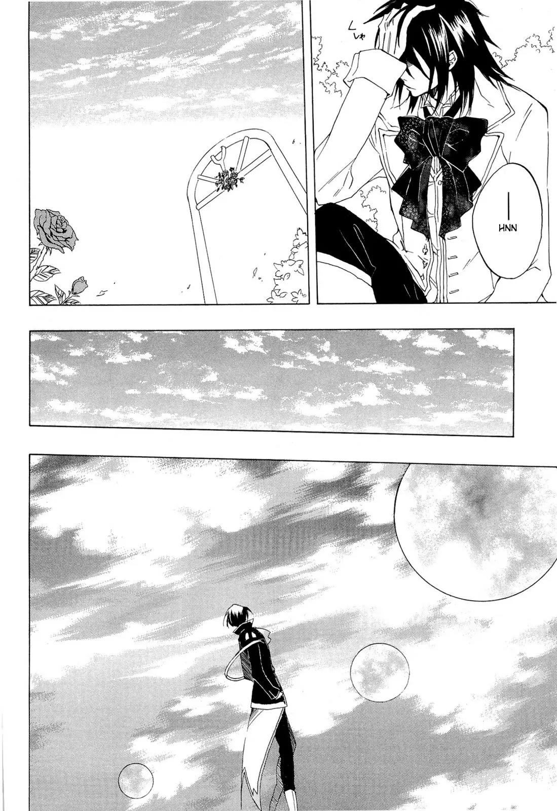 Heart no Kuni no Alice Chapter 33 page 27 - Chapter 33: Die Is Cast