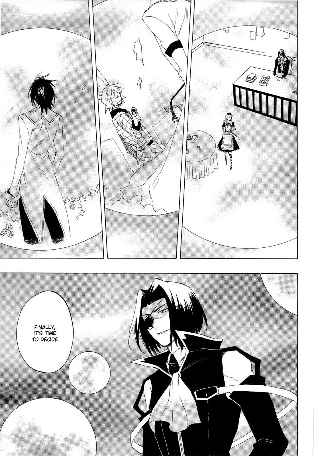 Heart no Kuni no Alice Chapter 33 page 28 - Chapter 33: Die Is Cast