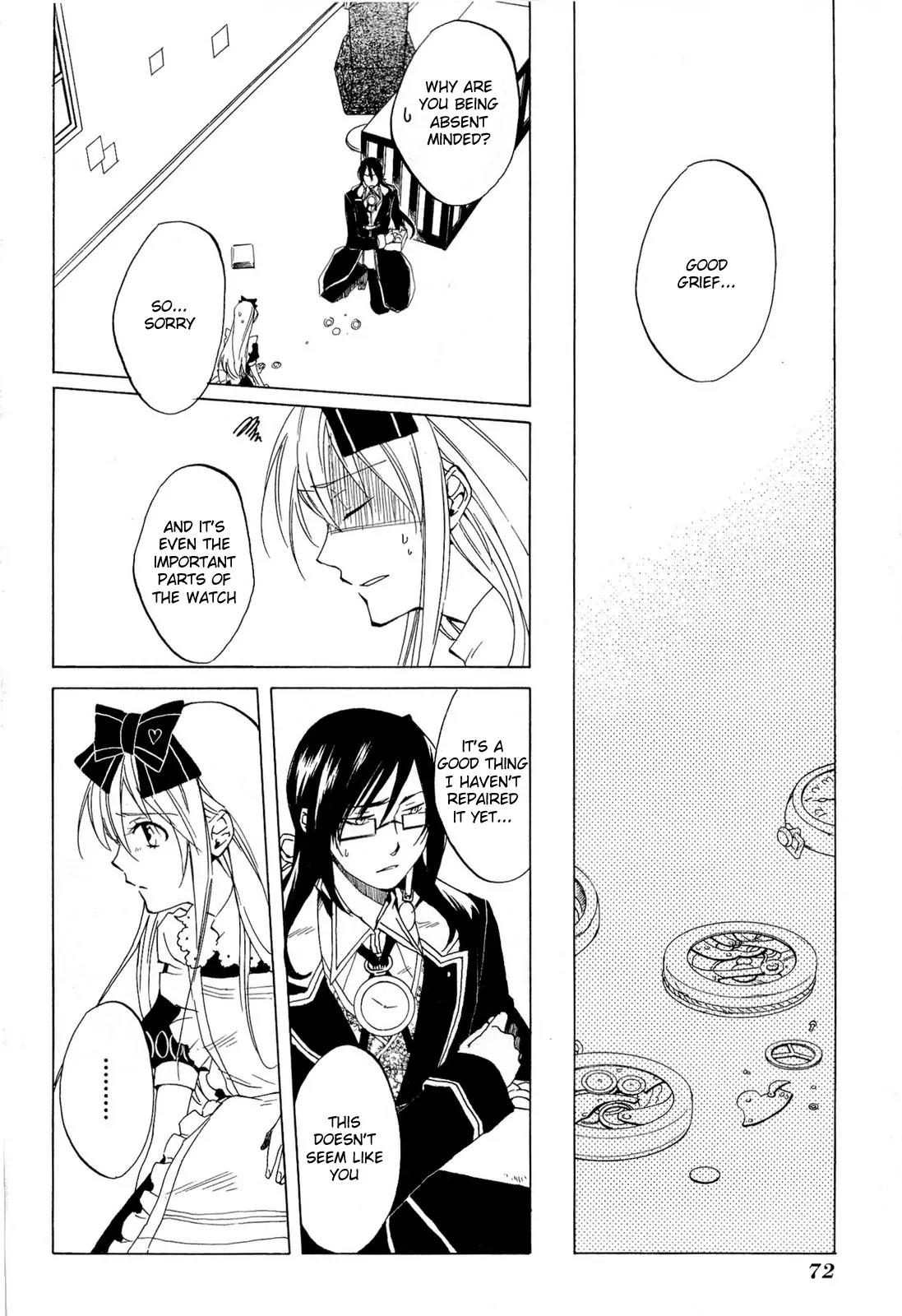 Heart no Kuni no Alice Chapter 33 page 3 - Chapter 33: Die Is Cast