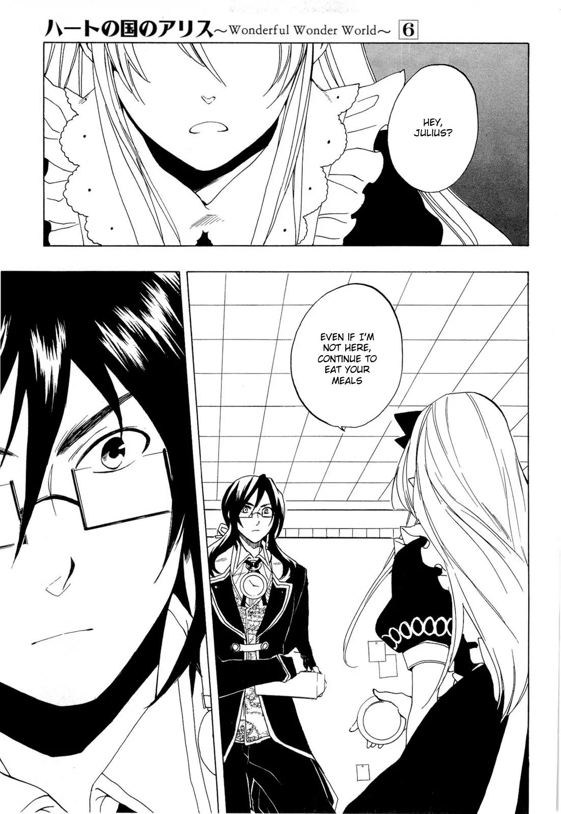 Heart no Kuni no Alice Chapter 33 page 4 - Chapter 33: Die Is Cast