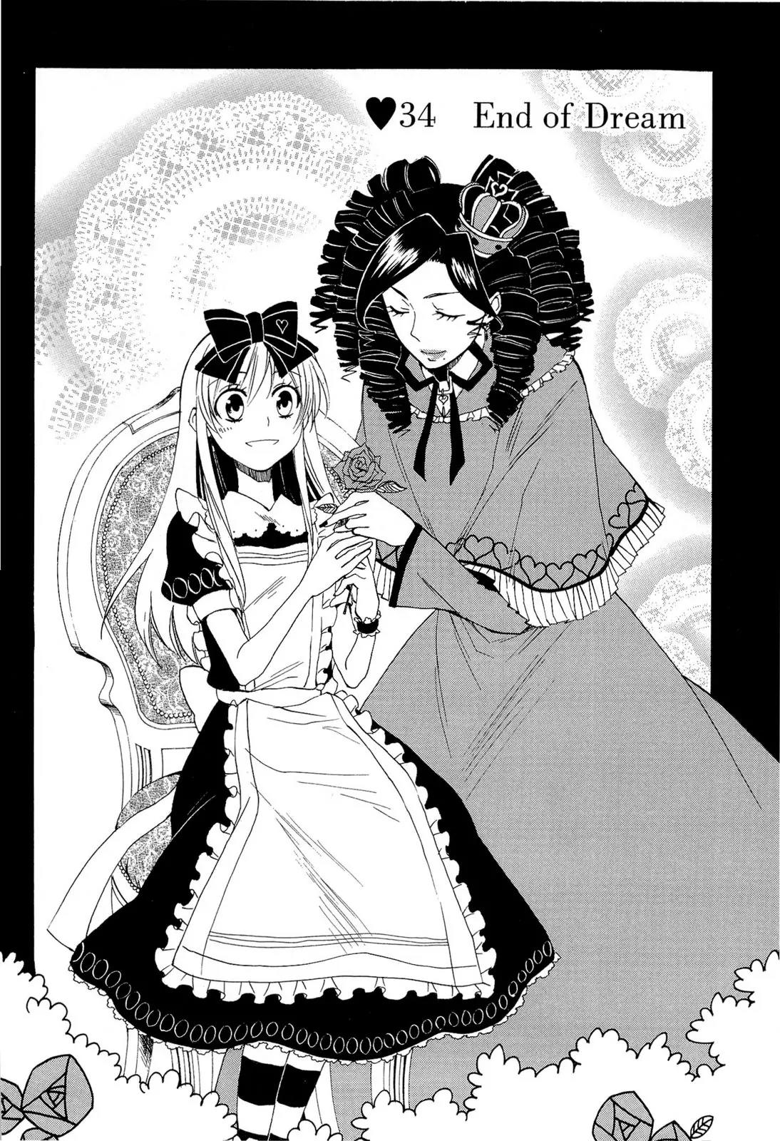 Heart no Kuni no Alice Chapter 34 page 1 - Chapter 34: End of Dream