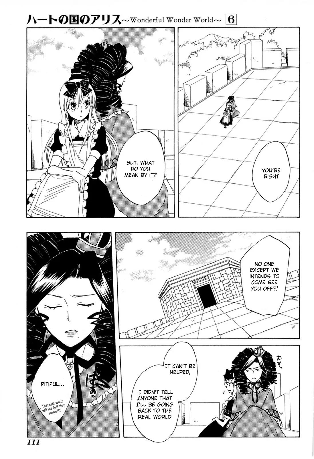 Heart no Kuni no Alice Chapter 34 page 12 - Chapter 34: End of Dream