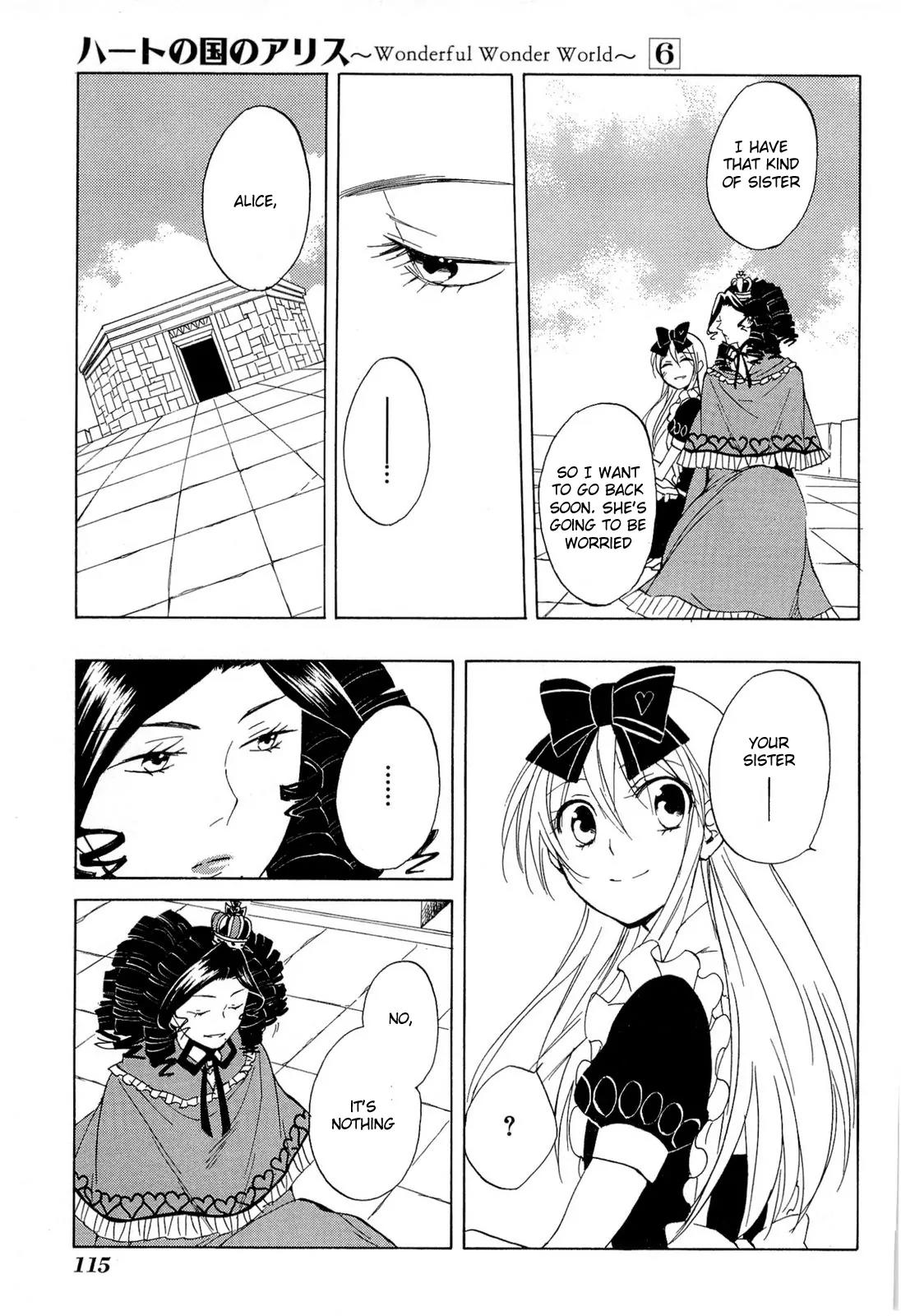 Heart no Kuni no Alice Chapter 34 page 16 - Chapter 34: End of Dream