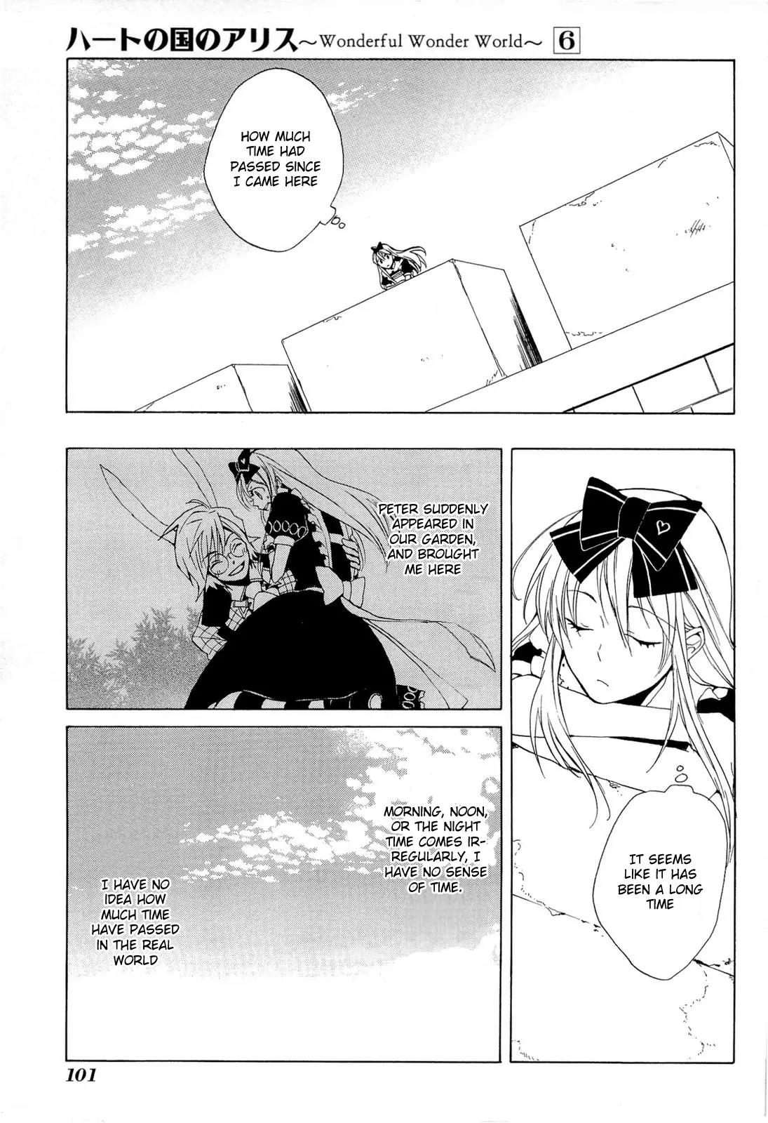 Heart no Kuni no Alice Chapter 34 page 2 - Chapter 34: End of Dream