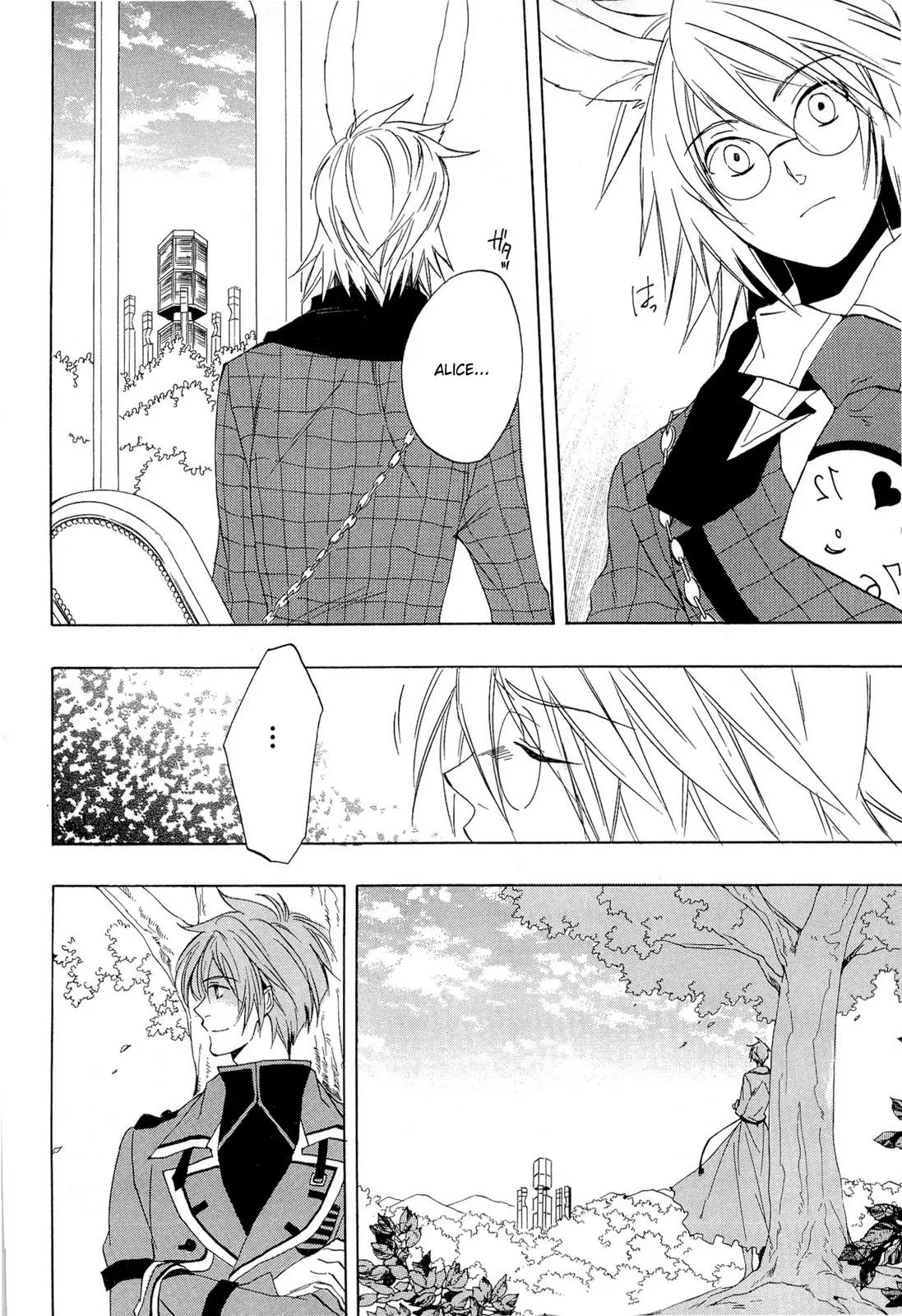 Heart no Kuni no Alice Chapter 34 page 21 - Chapter 34: End of Dream