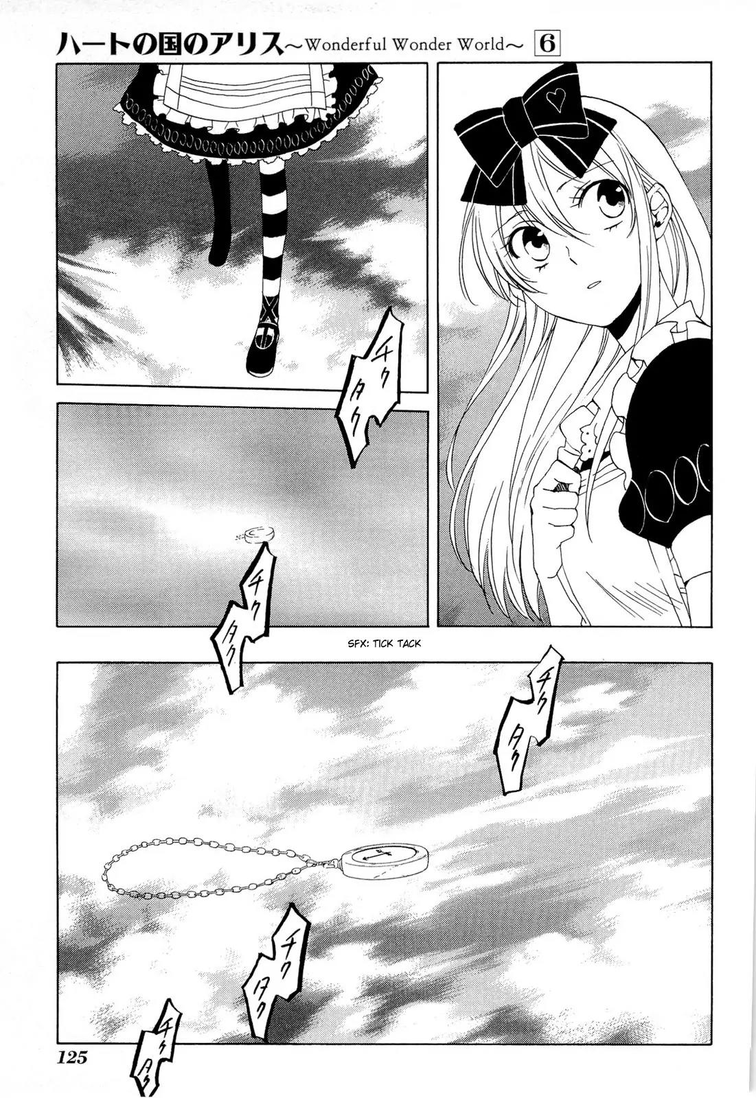 Heart no Kuni no Alice Chapter 34 page 26 - Chapter 34: End of Dream